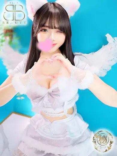 せのん
