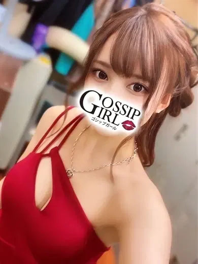 せいな