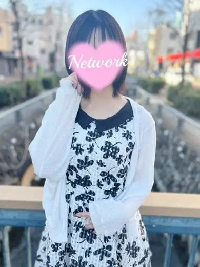輝