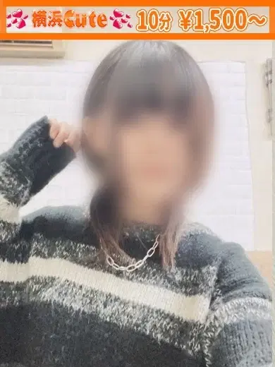 みなと