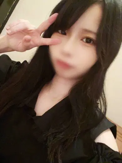 れな