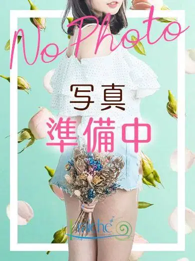 マドカ