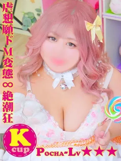 りおん