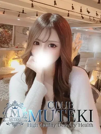 美琴