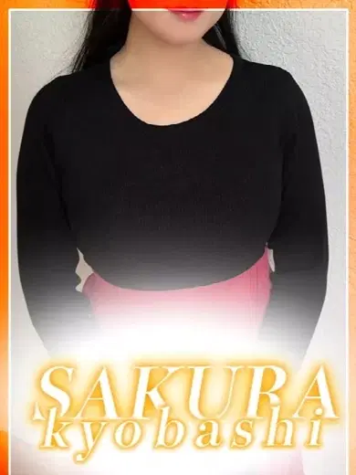 えりか