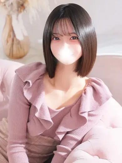 せな