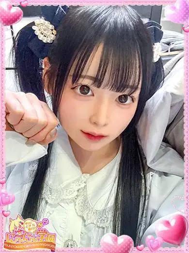 サナエ