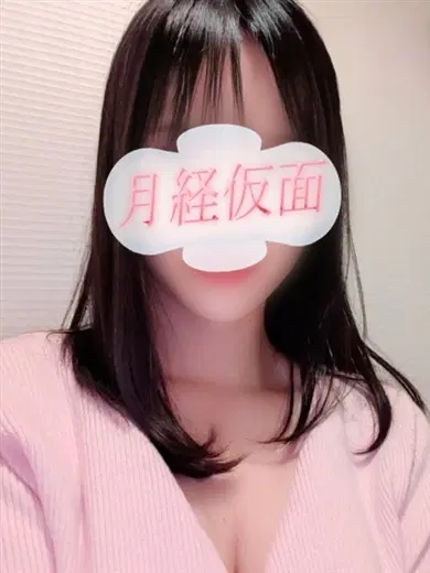 りさ