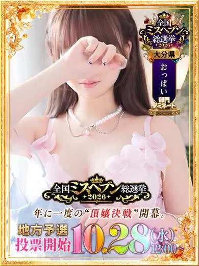 兎田れむ