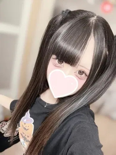 りな