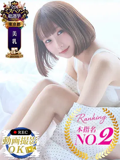 しおり