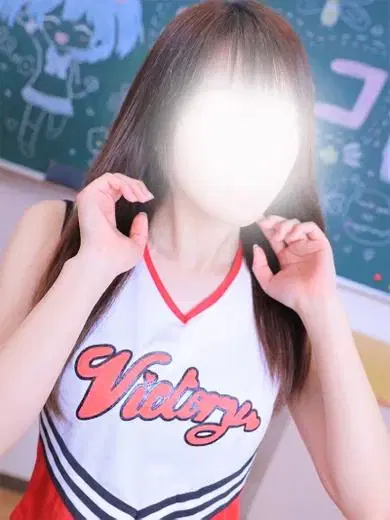 ゆな