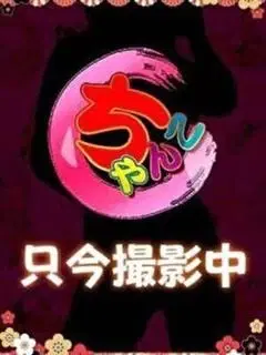 こはく