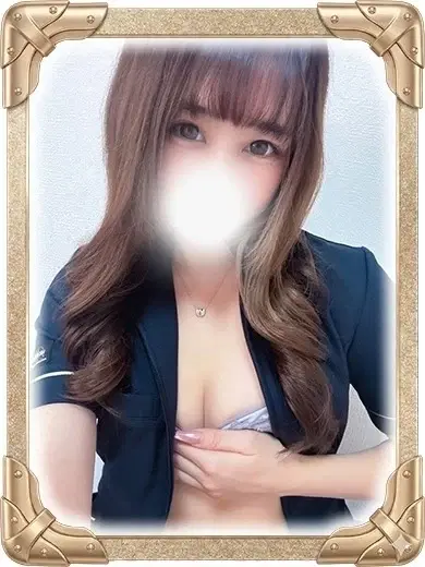 なな