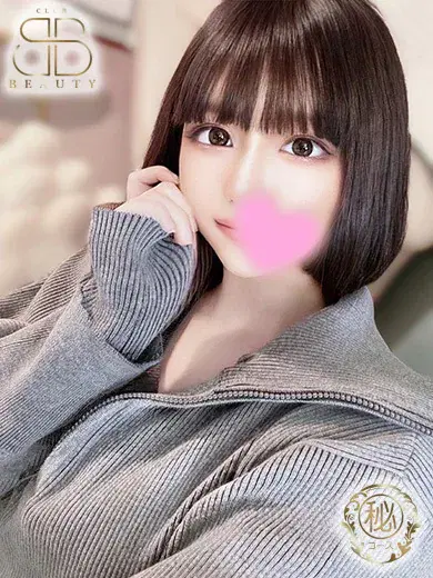 あみり