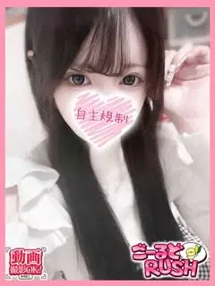 あや