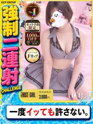 らら