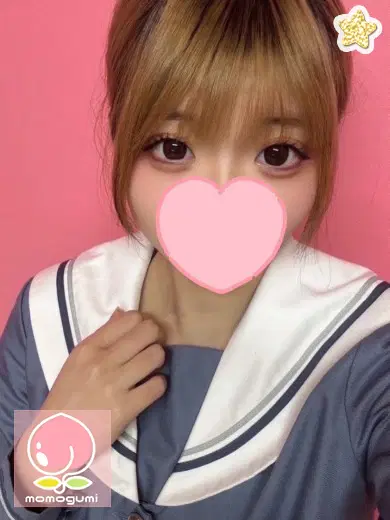 らむね
