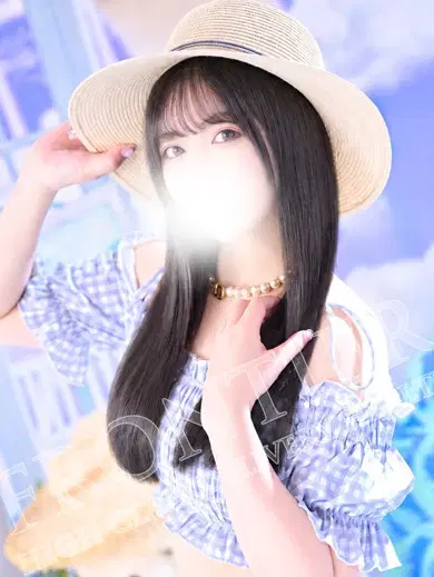 えみり