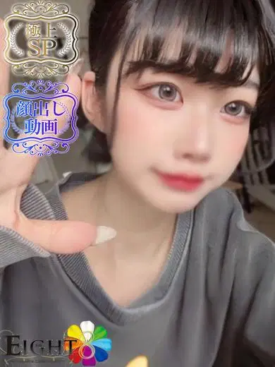 きい