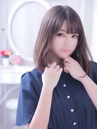 しゆ