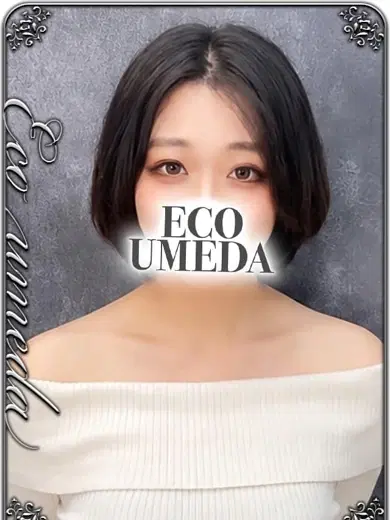 ろく