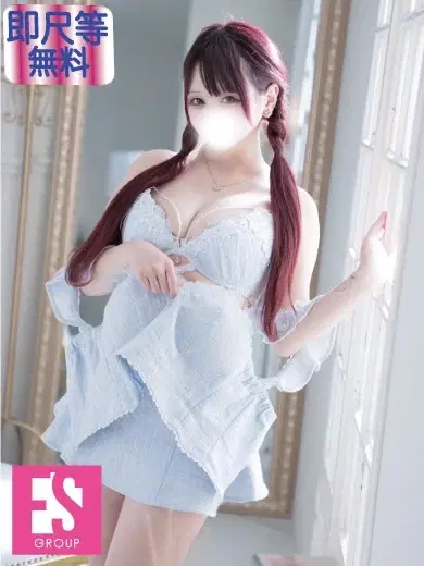 もゆ
