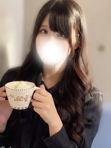 める