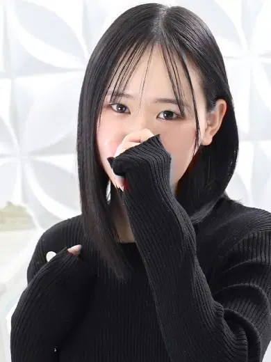 いろ
