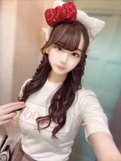 このは