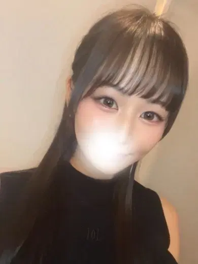 るん