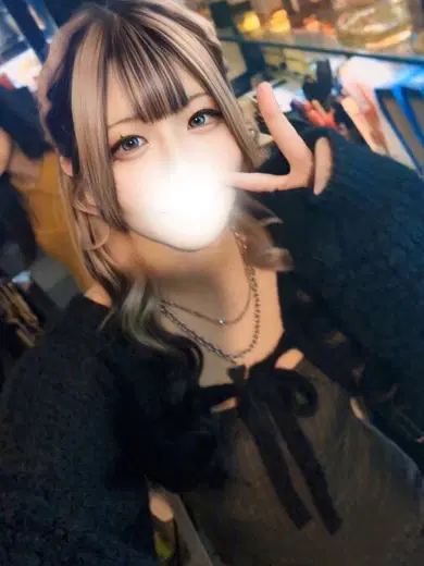 なごみ