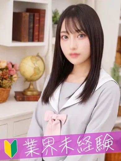 あいか