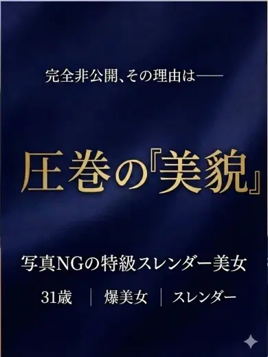 霞