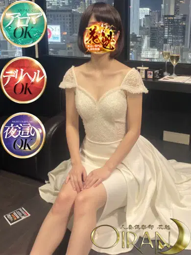 ねねか