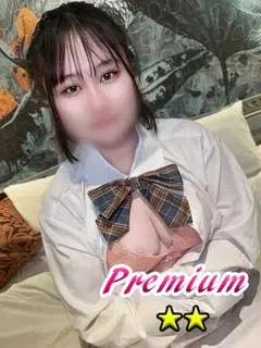 れむ