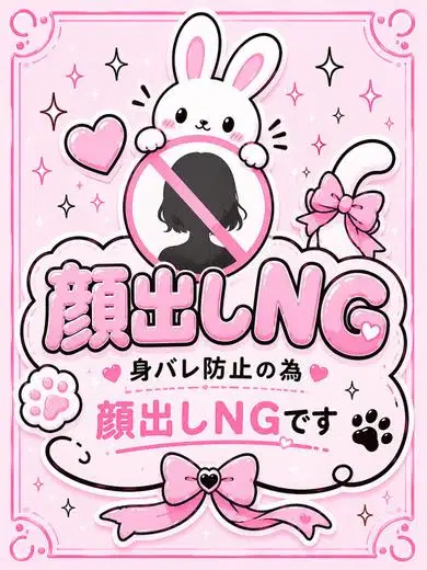 しほ