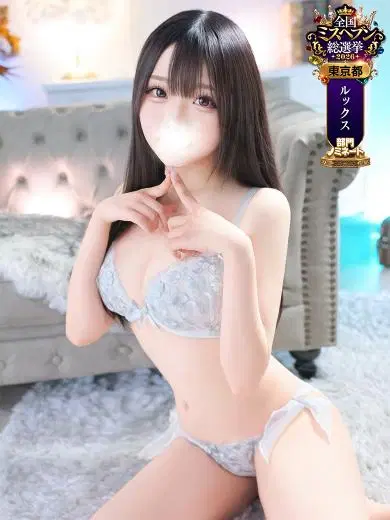 あみ