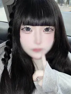 きき