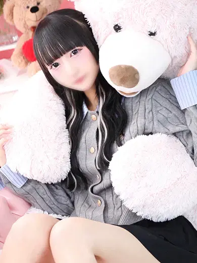 ゆな