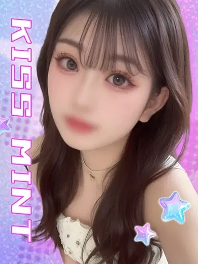 りいひ
