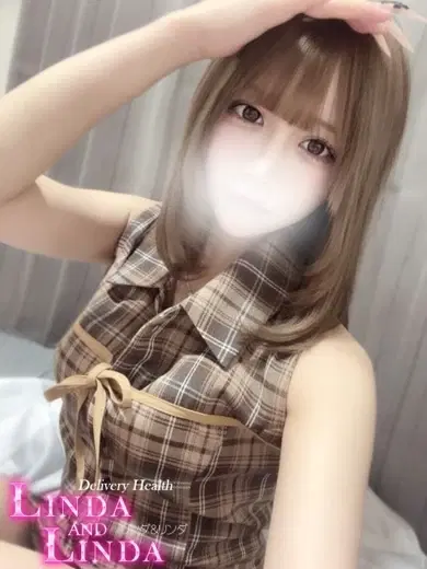れの