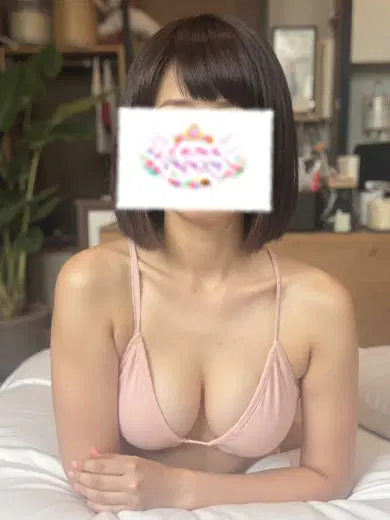 愛沢ねね