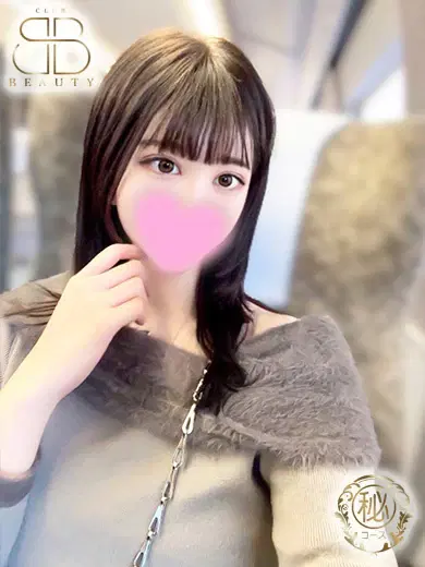 さえ