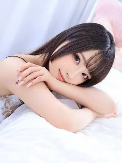 RINNE