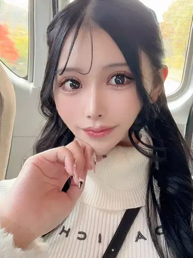 逢恋