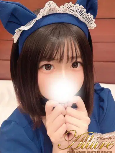 ぱる