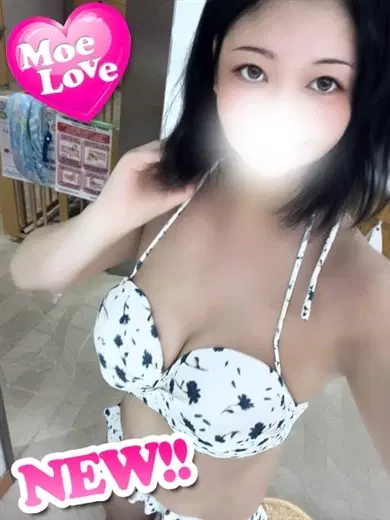 あやめ