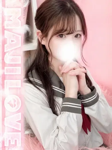 えりか