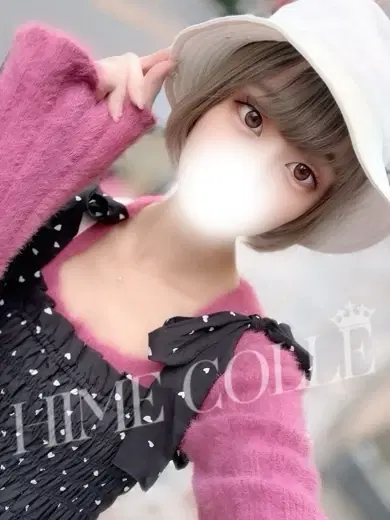 こゆん